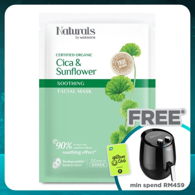 NATURALS BY WATSONS Cica & Sunflower Soothing Facial Mask 1s