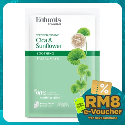 NATURALS BY WATSONS Cica & Sunflower Soothing Facial Mask 1s