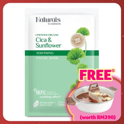 NATURALS BY WATSONS Cica & Sunflower Soothing Facial Mask 1s