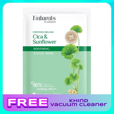 NATURALS BY WATSONS Cica & Sunflower Soothing Facial Mask 1s