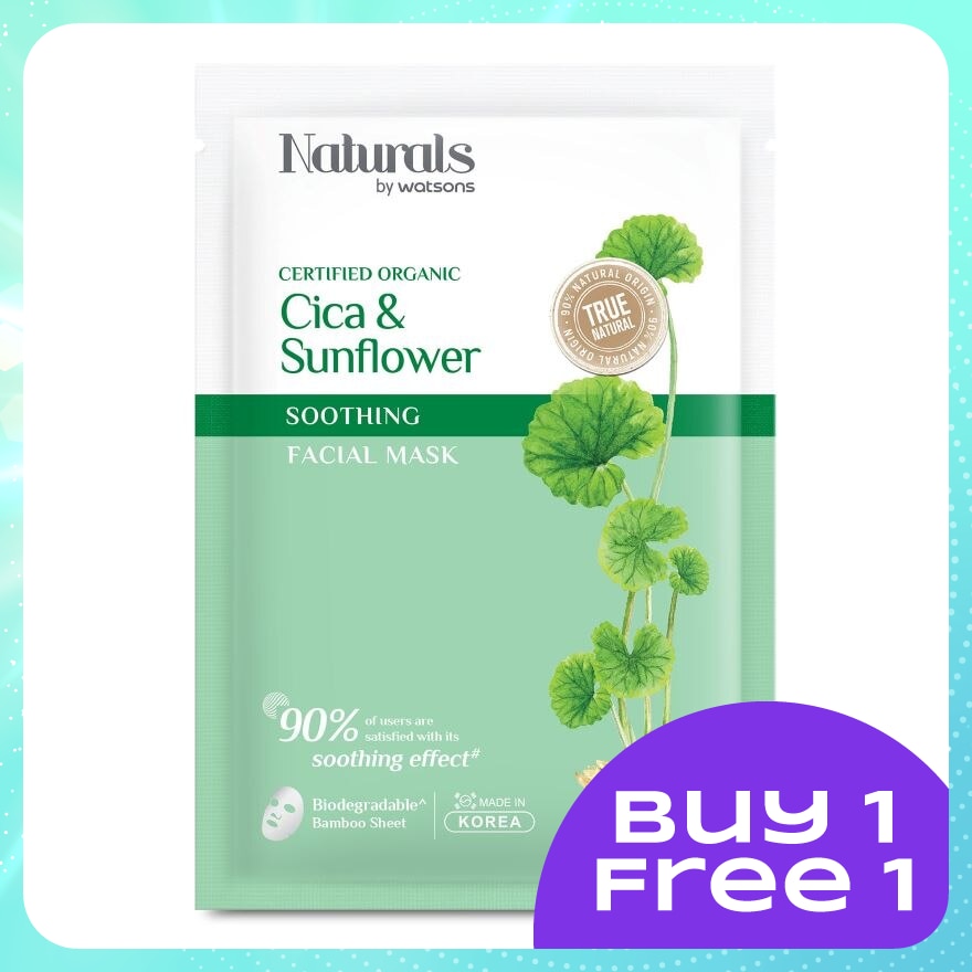 Cica & Sunflower Soothing Facial Mask 1s
