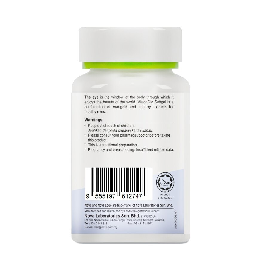 Lutein Plus Anthocyanins 30S