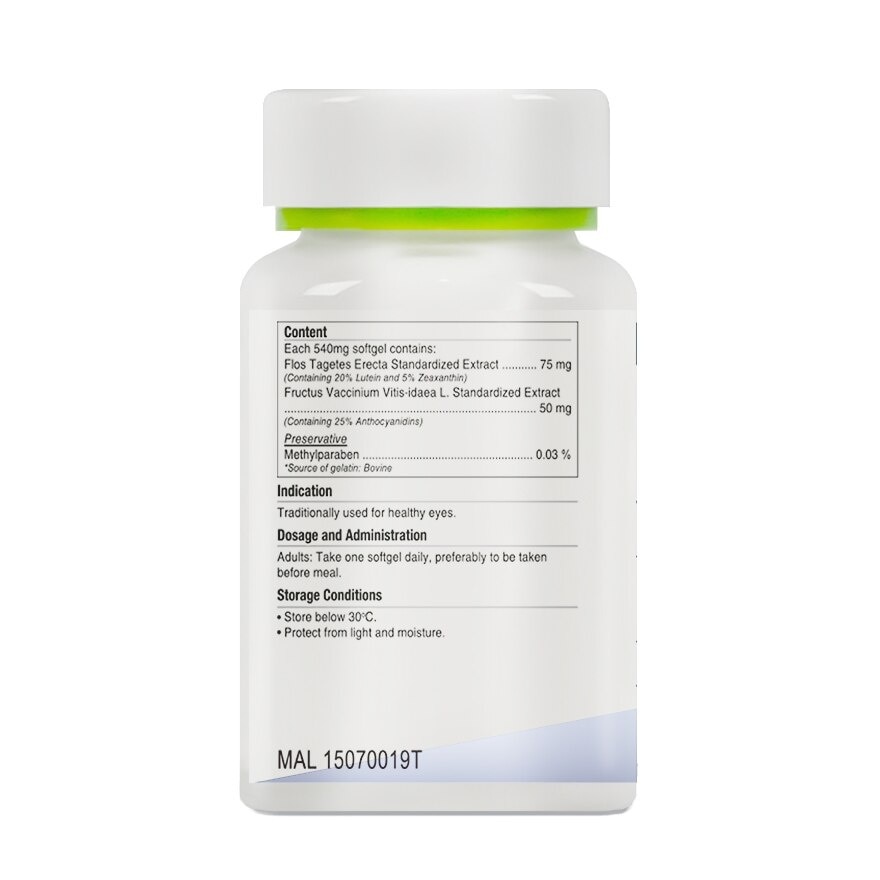 Lutein Plus Anthocyanins 30S