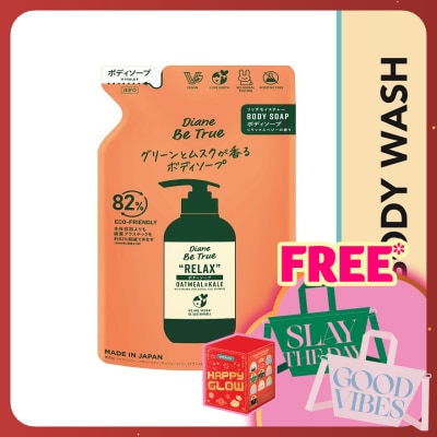 MOIST DIANE Be True Body Soap Relax Refill 340ml