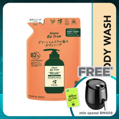 MOIST DIANE Be True Body Soap Relax Refill 340ml