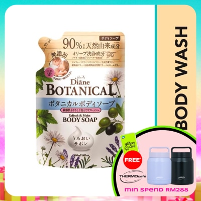 MOIST DIANE - Botanical Refresh & Moist Body Soap Refill 400ml