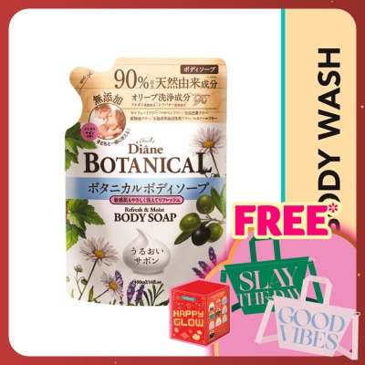 MOIST DIANE Botanical Refresh & Moist Body Soap Refill 400ml