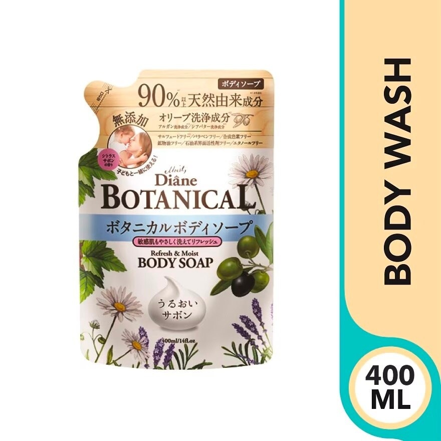 Botanical Refresh & Moist Body Soap Refill 400ml