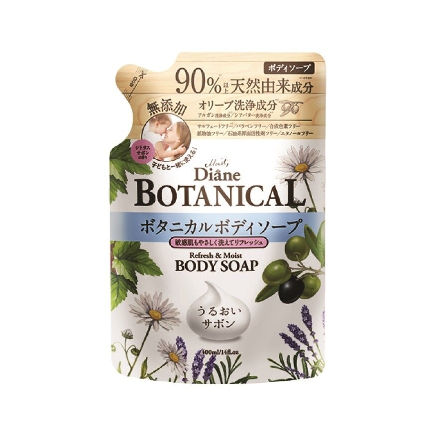 Botanical Refresh & Moist Body Soap Refill 400ml