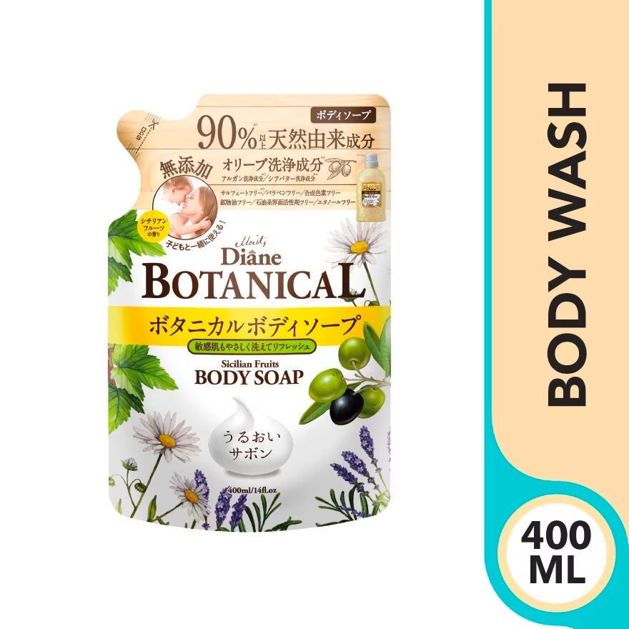 Botanical Sicilian Fruits Body Soap Refill 400ml