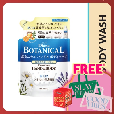 MOIST DIANE Botanical Protect Hand & Body Soap Refill 400ml