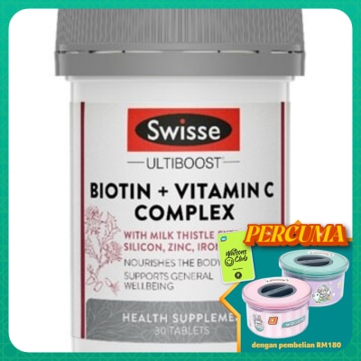 SWISSE Ultiboost Biotin + Vitamin C Complex30s