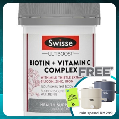 SWISSE Ultiboost Biotin + Vitamin C Complex30s