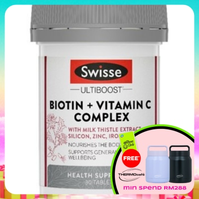 SWISSE - Ultiboost Biotin + Vitamin C Complex30s