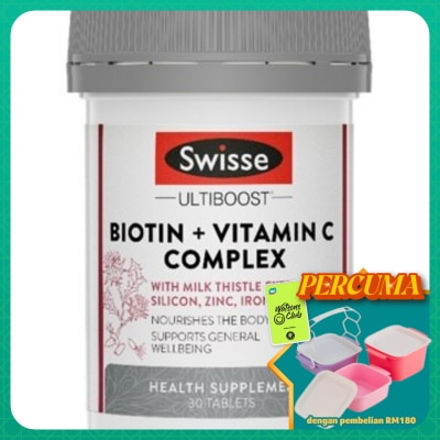 SWISSE - Ultiboost Biotin + Vitamin C Complex30s