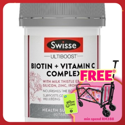SWISSE Ultiboost Biotin + Vitamin C Complex30s
