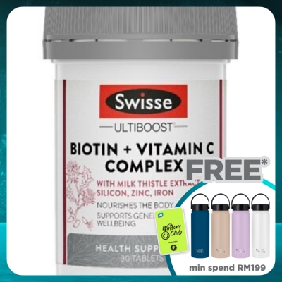 SWISSE Ultiboost Biotin + Vitamin C Complex30s