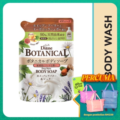 MOIST DIANE - Botanical Deep Moist Body Soap Refill 400ml