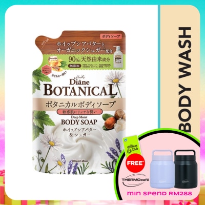 MOIST DIANE - Botanical Deep Moist Body Soap Refill 400ml
