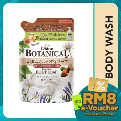 MOIST DIANE Botanical Deep Moist Body Soap Refill 400ml
