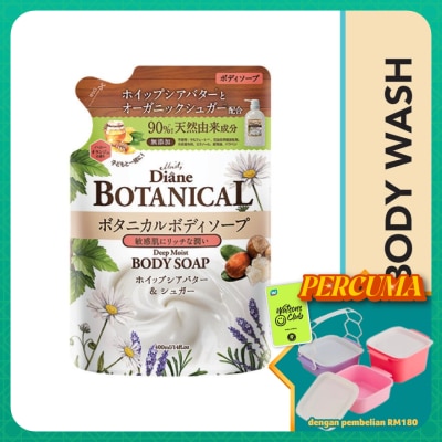 MOIST DIANE - Botanical Deep Moist Body Soap Refill 400ml