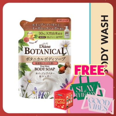 MOIST DIANE Botanical Deep Moist Body Soap Refill 400ml
