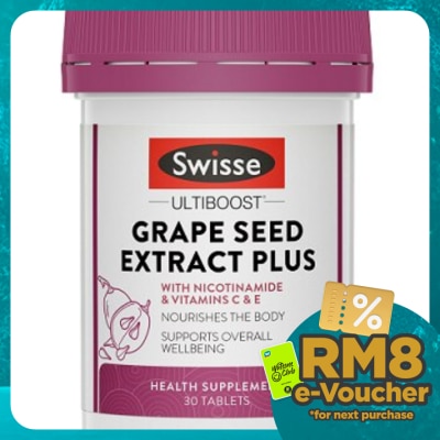 SWISSE Grape Seed Extract Plus 30S