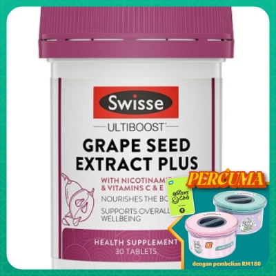 SWISSE Grape Seed Extract Plus 30S