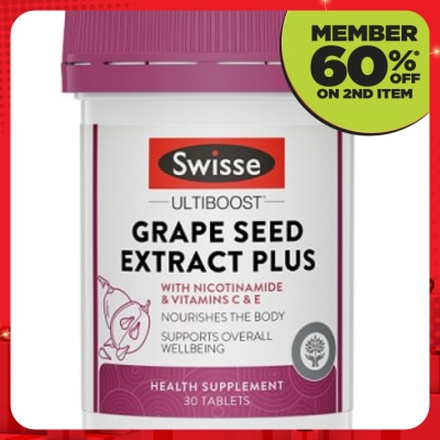 SWISSE Grape Seed Extract Plus 30S