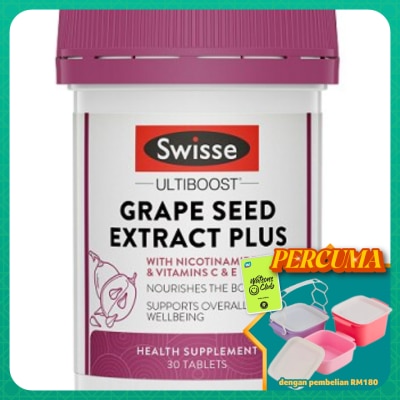 SWISSE - Grape Seed Extract Plus 30S