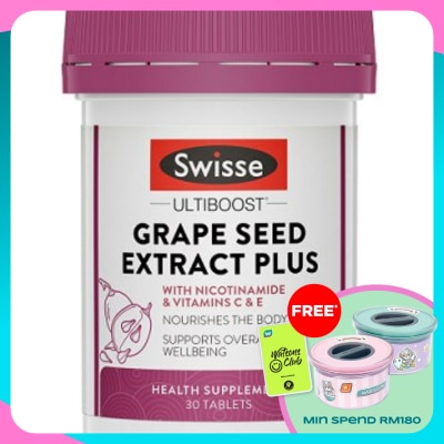 SWISSE Grape Seed Extract Plus 30S