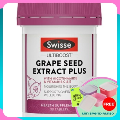 SWISSE Grape Seed Extract Plus 30S