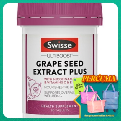 SWISSE - Grape Seed Extract Plus 30S