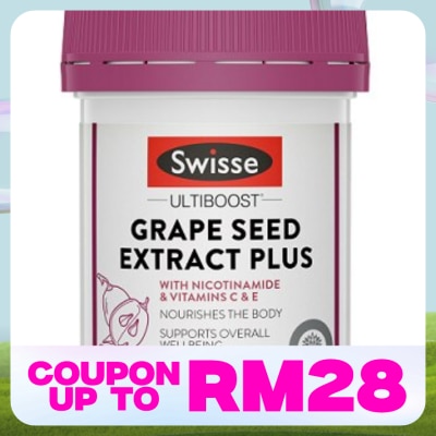 SWISSE Grape Seed Extract Plus 30S