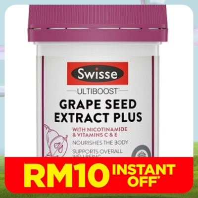 SWISSE Grape Seed Extract Plus 30S