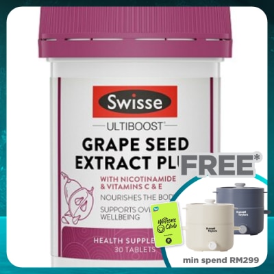 SWISSE Grape Seed Extract Plus 30S