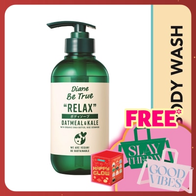 MOIST DIANE Be True Body Soap Relax 400ml