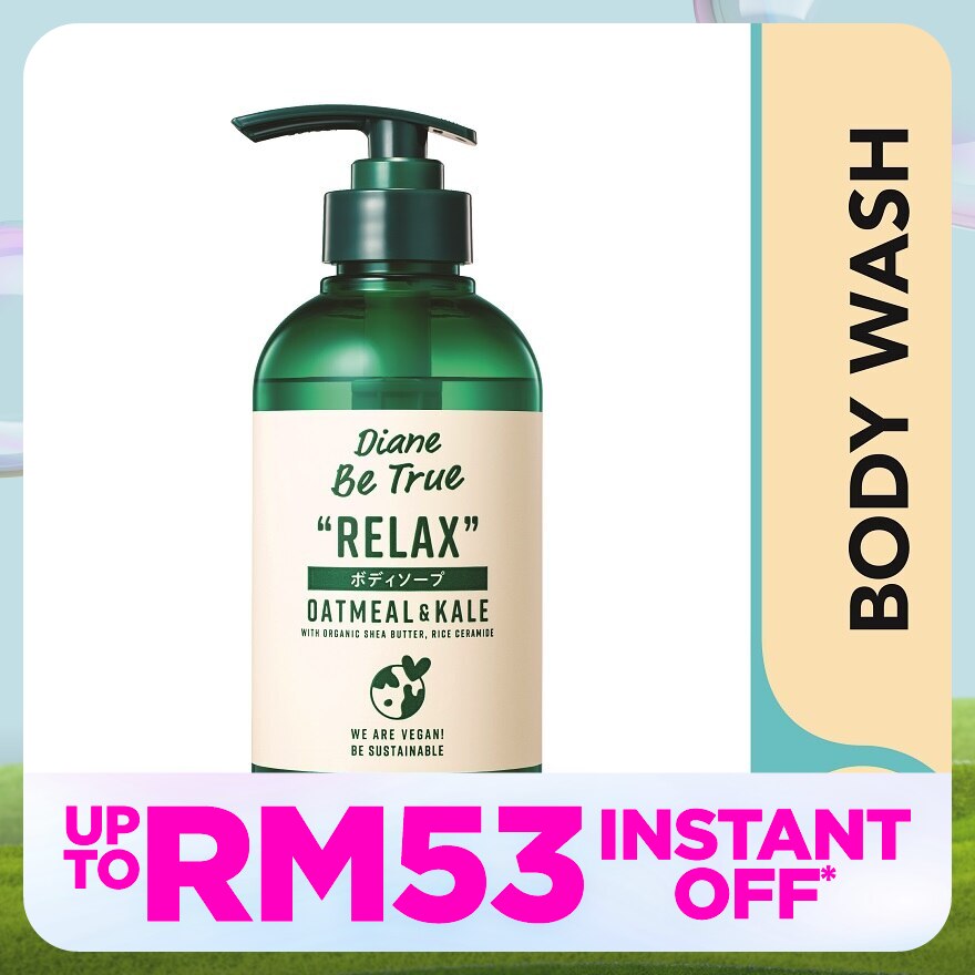 Be True Body Soap Relax 400ml