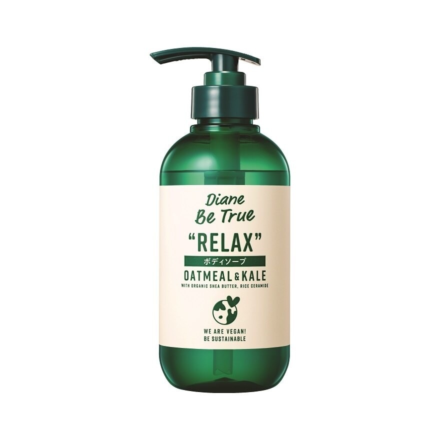 Be True Body Soap Relax 400ml