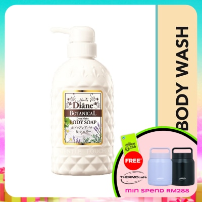 MOIST DIANE - Botanical Deep Moist Body Soap 500ml
