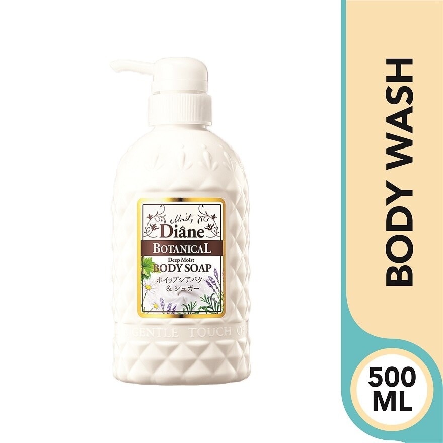 Botanical Deep Moist Body Soap 500ml