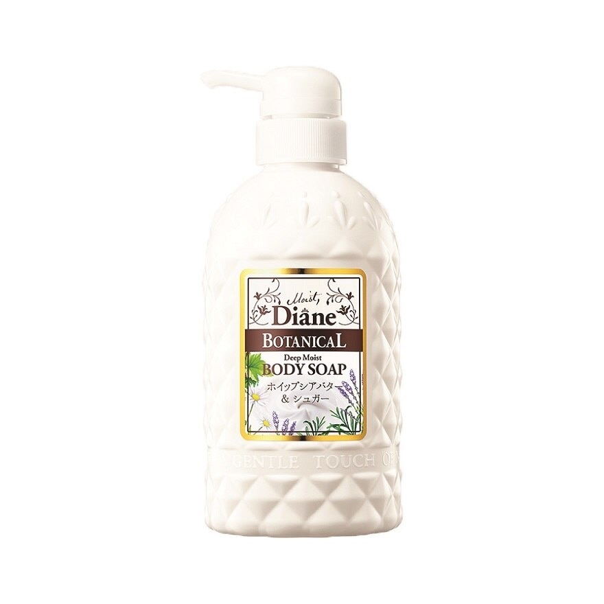 Botanical Deep Moist Body Soap 500ml