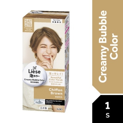 LIESE Hair Bubble Design Chiffon Brown 1S