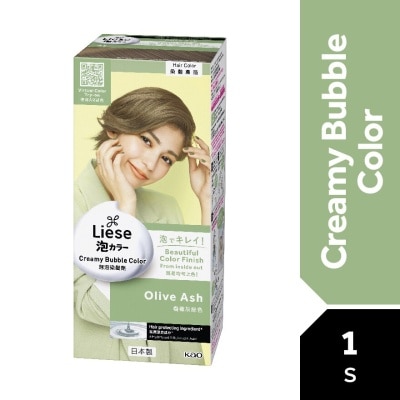 LIESE Hair  Bubble Design Olive Ash 1S