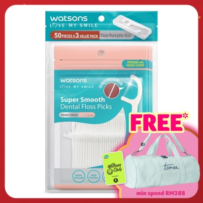 WATSONS Super Smooth Round Thread Dental Floss  50SX3Bags