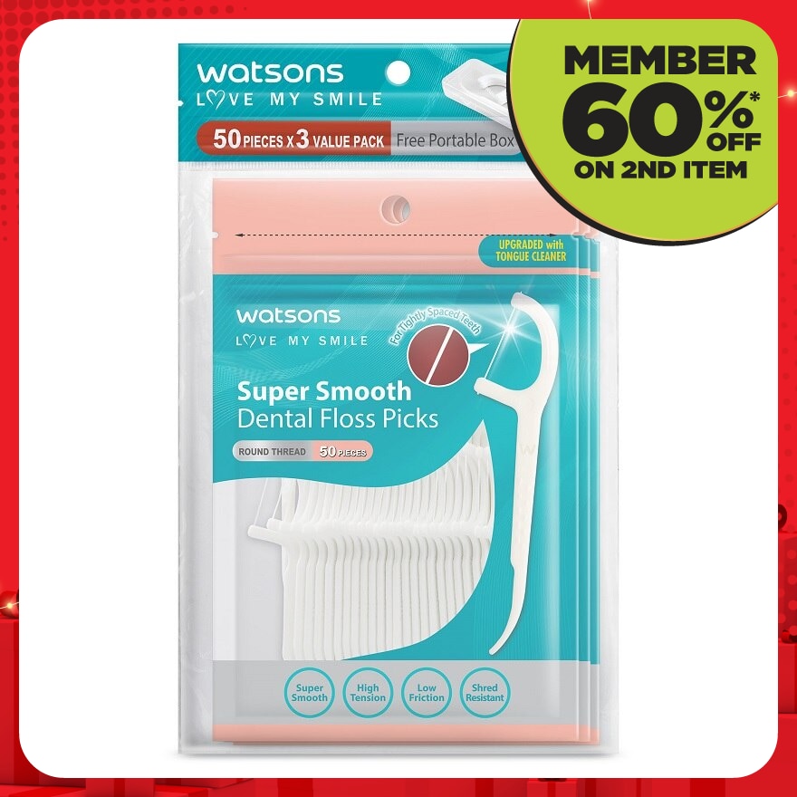 Super Smooth Round Thread Dental Floss  50SX3Bags