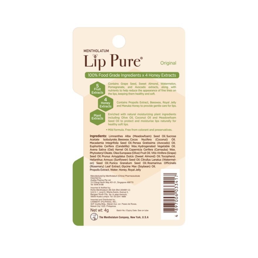 Lip Pure Fragrance Free 4g