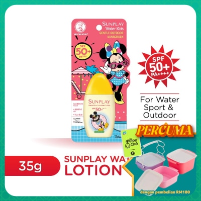 SUNPLAY - Water Kids Lotion 35 gram