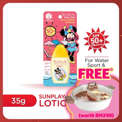 SUNPLAY Water Kids Lotion 35 gram