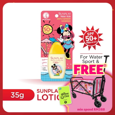 SUNPLAY Water Kids Lotion 35 gram